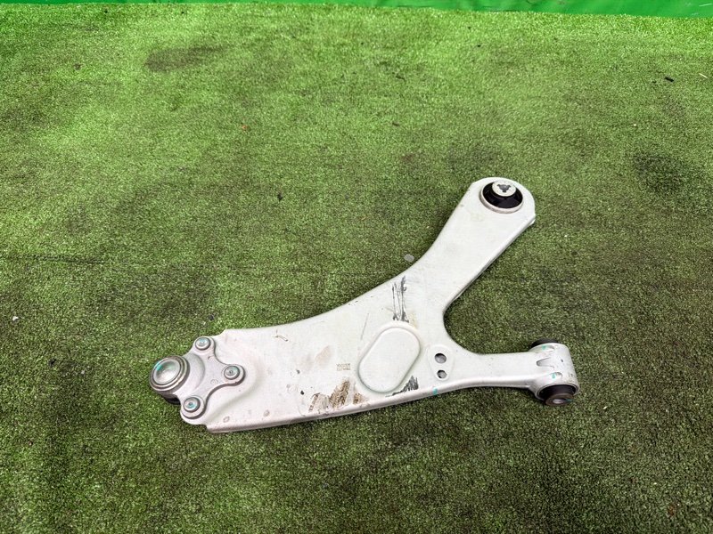 Рычаг, 20000 рублей, Москва