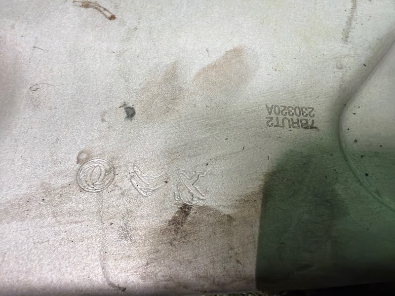 Рычаг, 20000 рублей, Москва