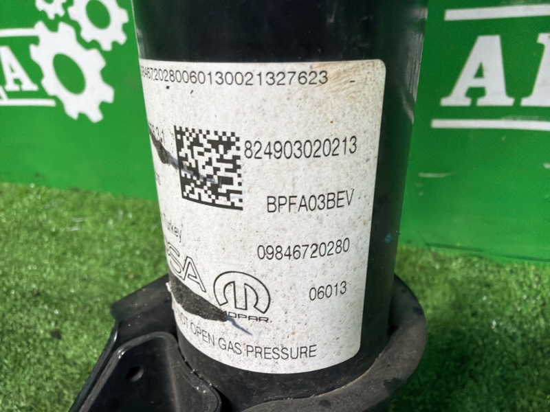 Амортизатор, 15000 рублей, Москва