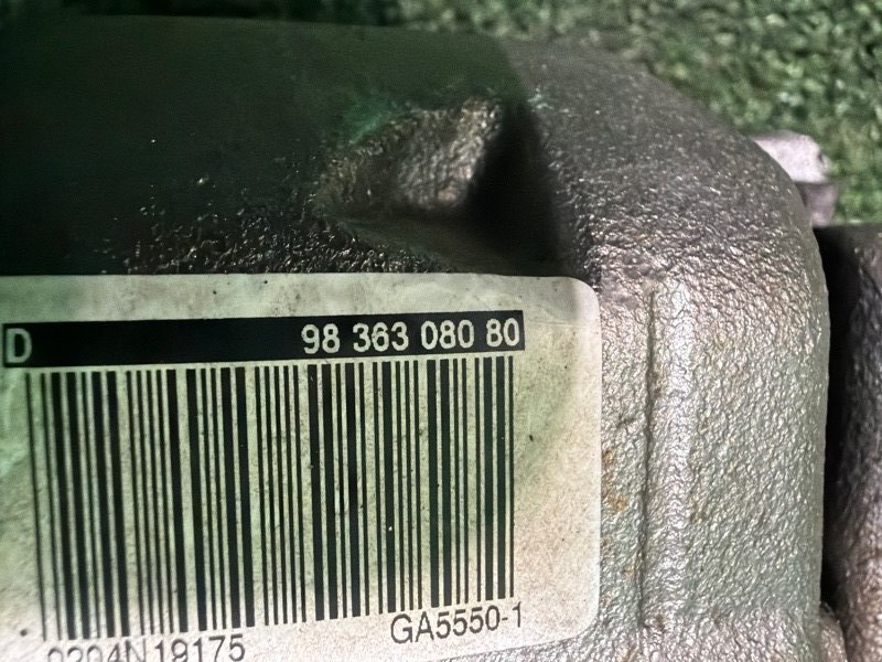 Суппорт, 8000 рублей, Москва