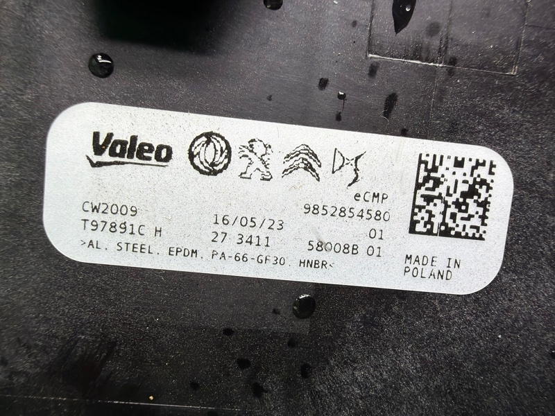 Осушитель кондиционера, 20000 рублей, Москва