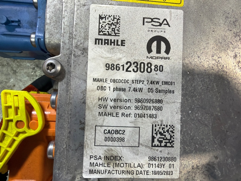 Инвертор, 100000 рублей, Москва