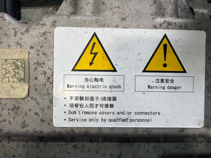 Двигатель, 300000 рублей, Москва