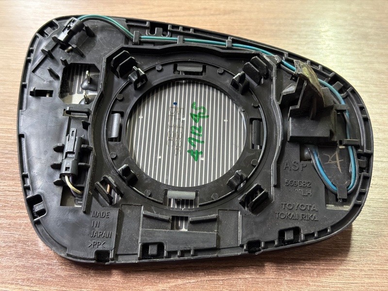 Зеркальный элемент, 25000 рублей, Москва