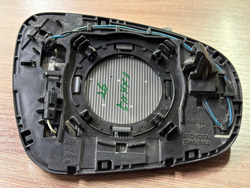 Зеркальный элемент, 25000 рублей, Москва