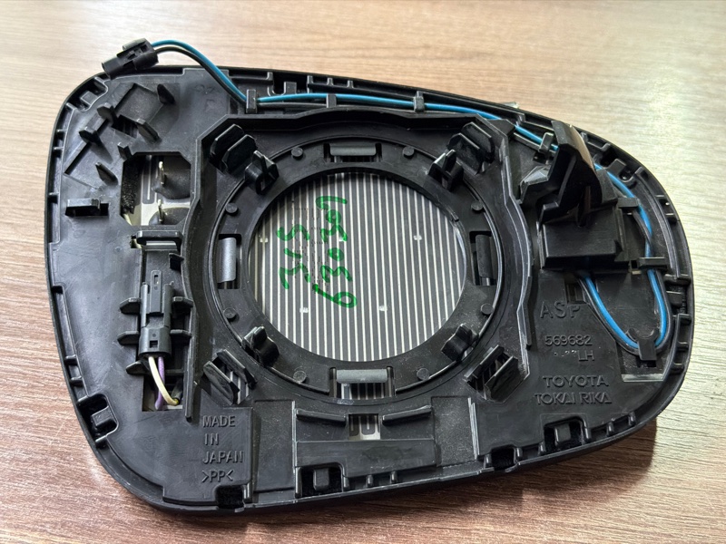 Зеркальный элемент, 25000 рублей, Москва