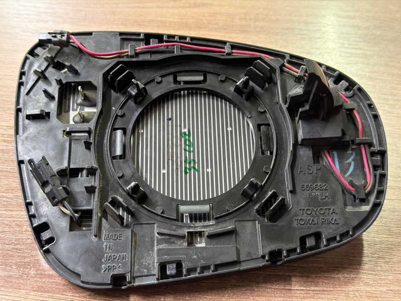 Зеркальный элемент, 25000 рублей, Москва