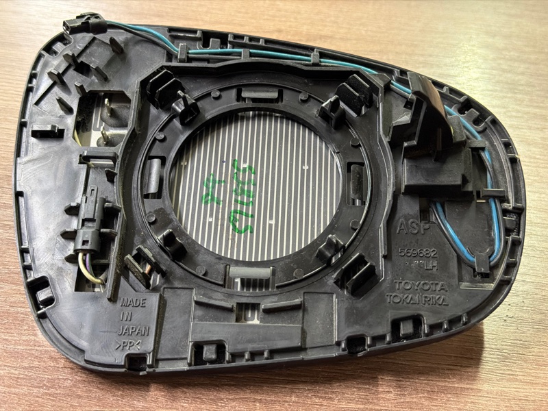 Зеркальный элемент, 25000 рублей, Москва