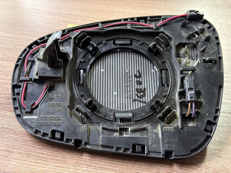 Зеркальный элемент, 25000 рублей, Москва