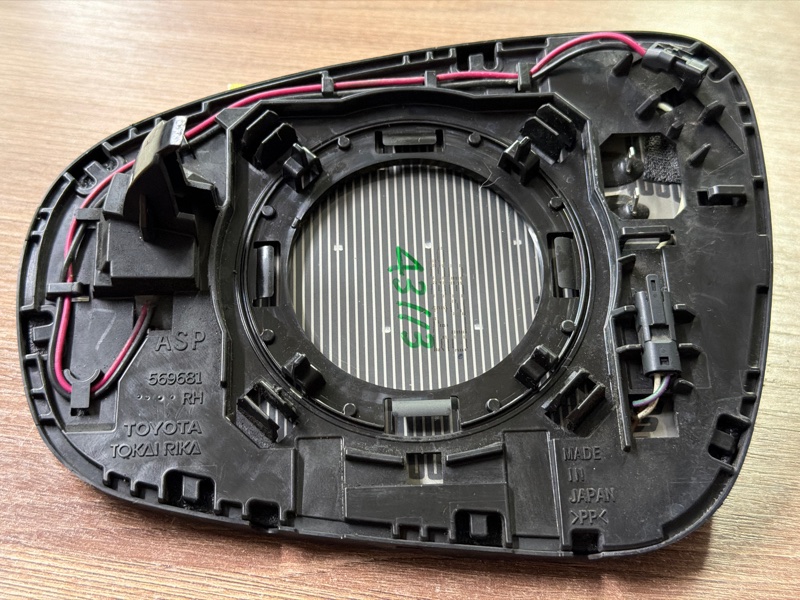 Зеркальный элемент, 25000 рублей, Москва