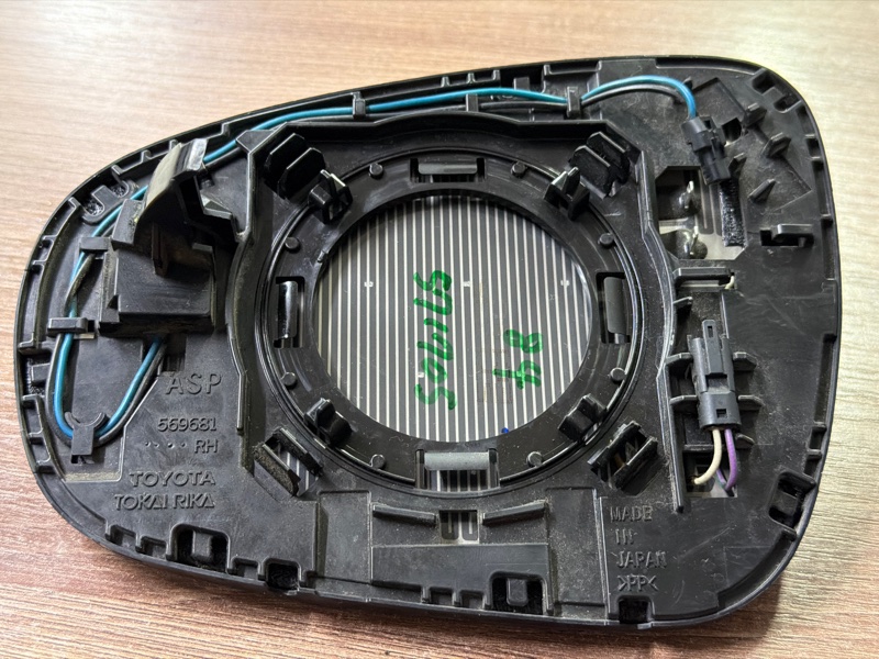 Зеркальный элемент, 25000 рублей, Москва