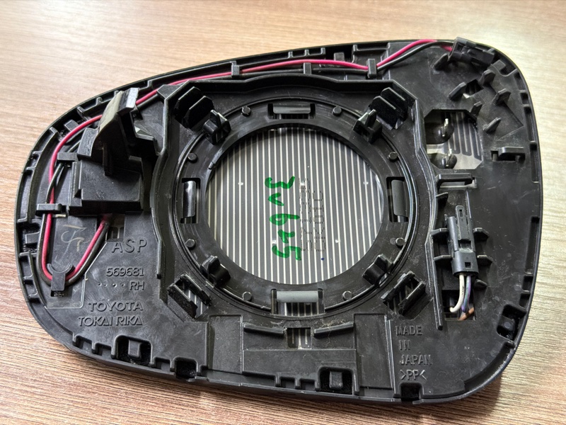 Зеркальный элемент, 25000 рублей, Москва