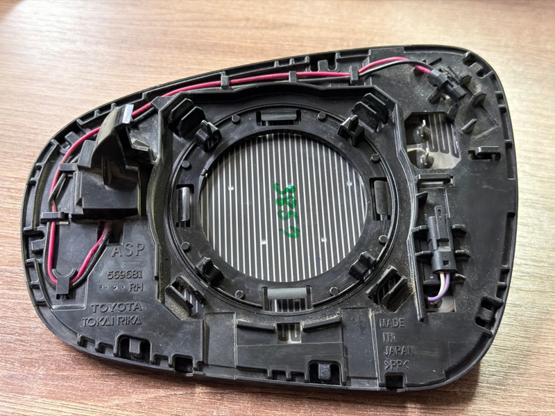 Зеркальный элемент, 25000 рублей, Москва