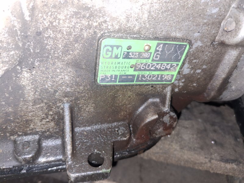 АКПП, 105000 рублей, Москва