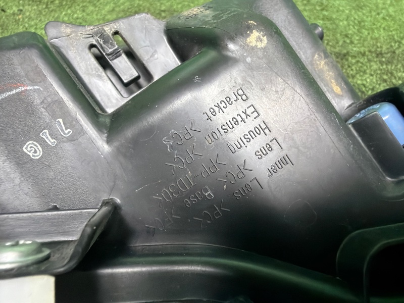 Поворотник, 35000 рублей, Москва