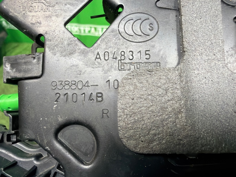 Замок боковой двери, 14000 рублей, Москва