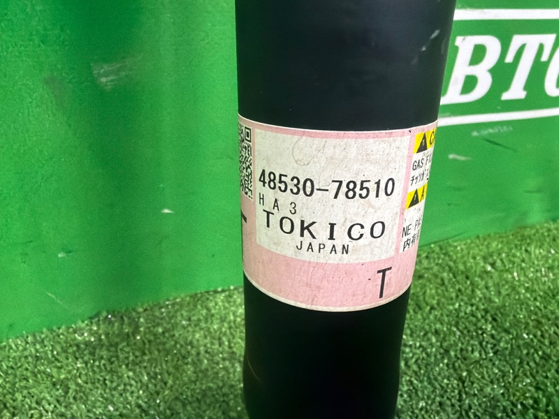 Амортизатор, 10000 рублей, Москва