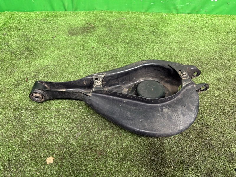 Рычаг, 5000 рублей, Москва