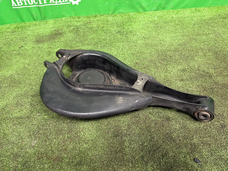 Рычаг, 5000 рублей, Москва