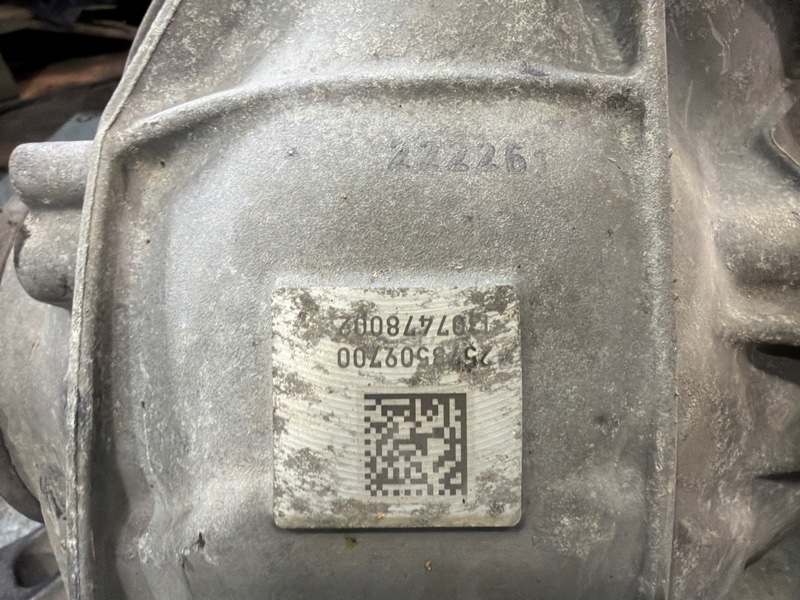 Редуктор, 30000 рублей, Москва