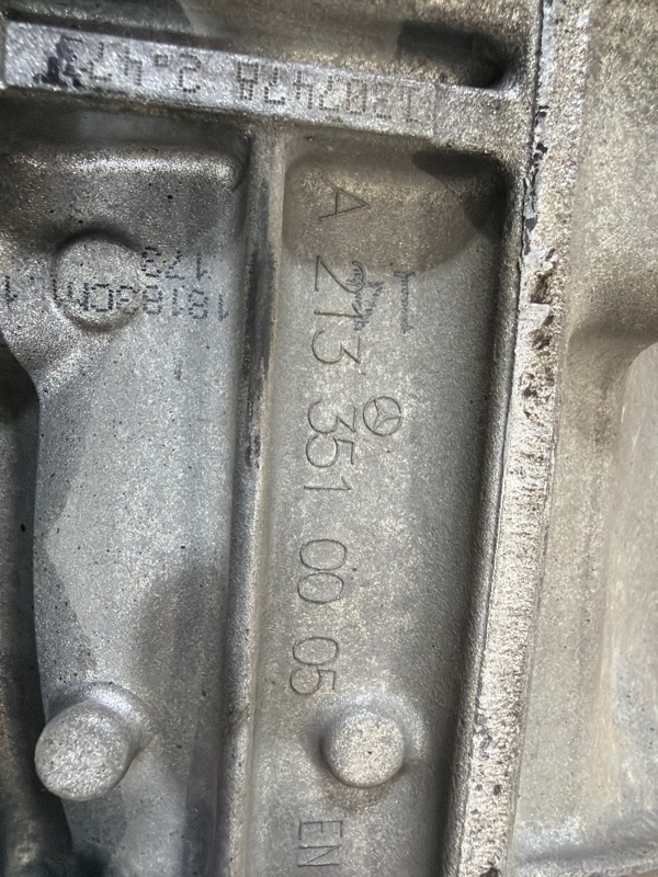 Редуктор, 30000 рублей, Москва