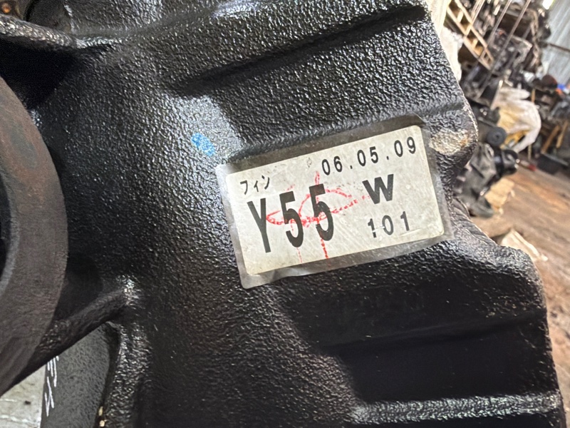 Редуктор, 30000 рублей, Москва