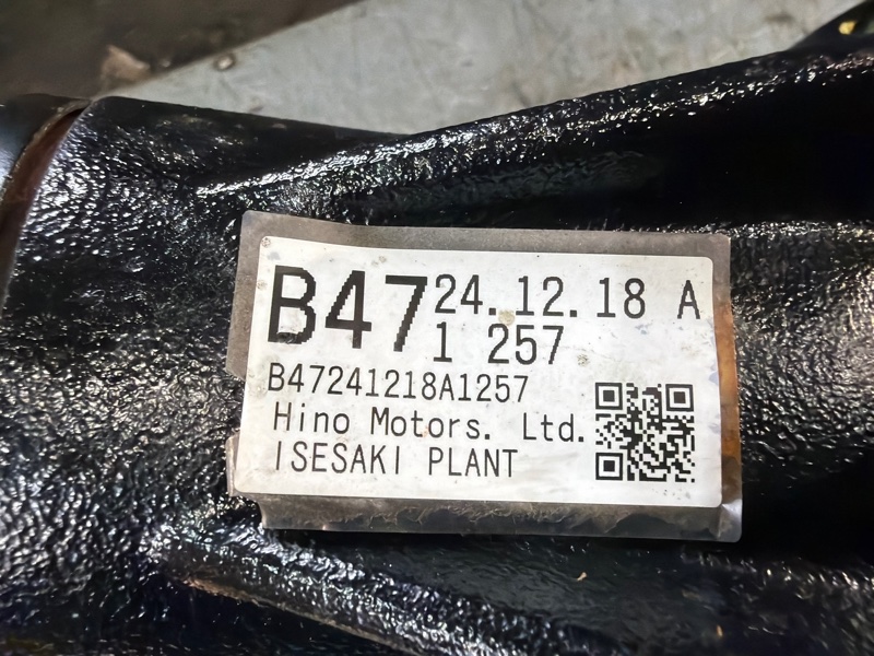 Редуктор, 200000 рублей, Москва