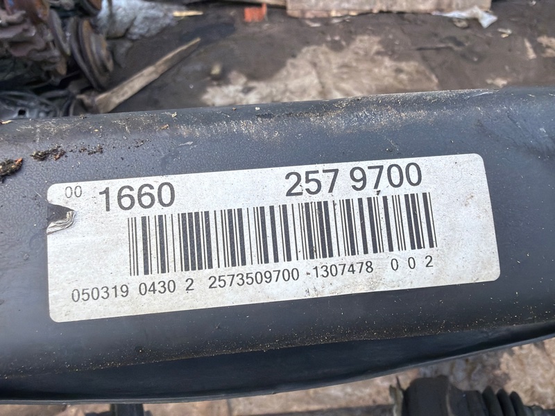 Подрамник, 80000 рублей, Москва