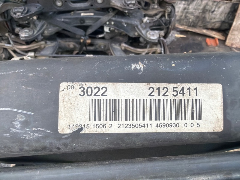 Подрамник, 60000 рублей, Москва