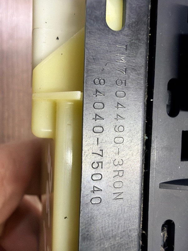 Блок управления стеклоподъемниками, 5000 рублей, Москва