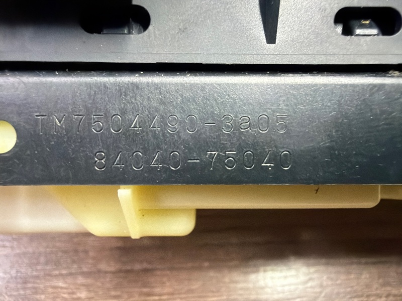 Блок управления стеклоподъемниками, 5000 рублей, Москва