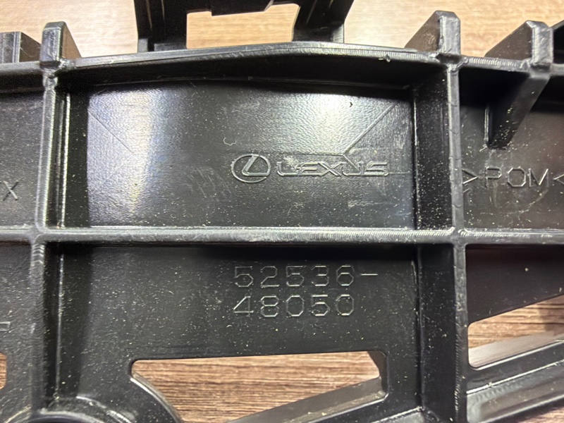 Крепление бампера, 2500 рублей, Москва