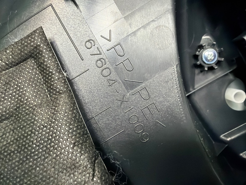 Обшивка боковой двери, 30000 рублей, Москва