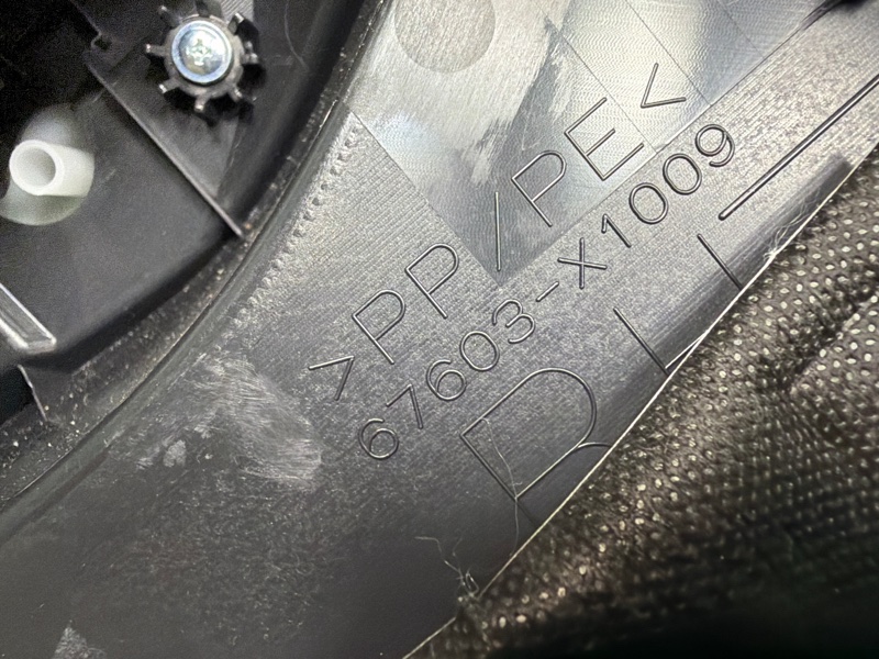 Обшивка боковой двери, 30000 рублей, Москва