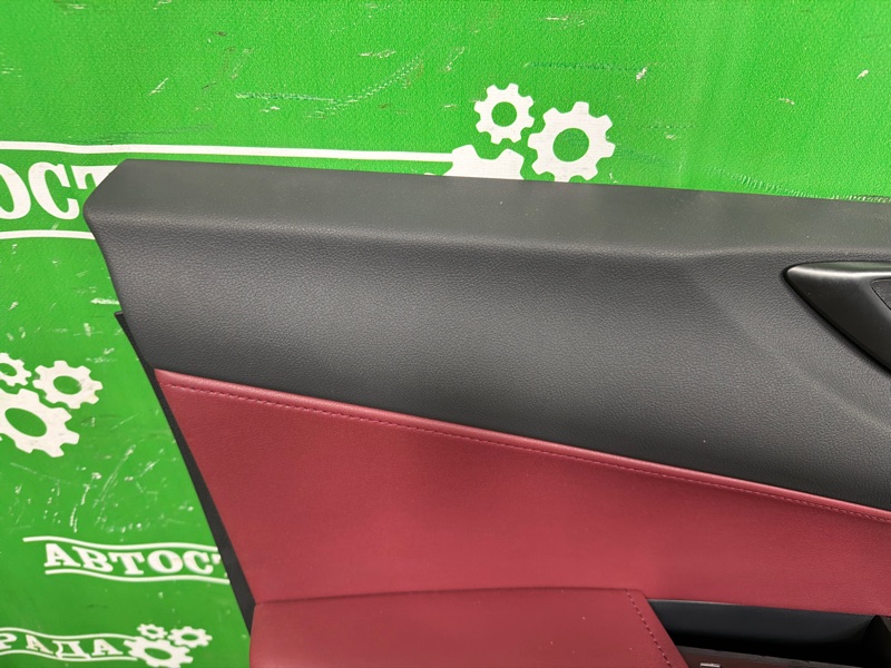 Обшивка багажника, 15000 рублей, Москва