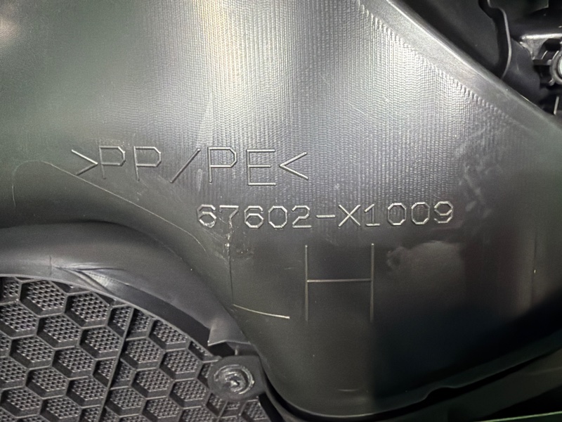 Обшивка багажника, 15000 рублей, Москва