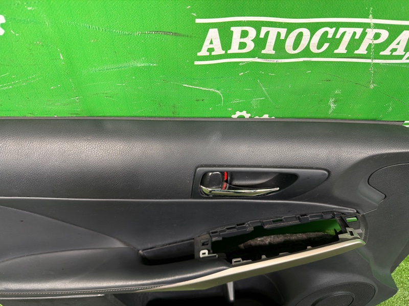 Обшивка багажника, 5000 рублей, Москва