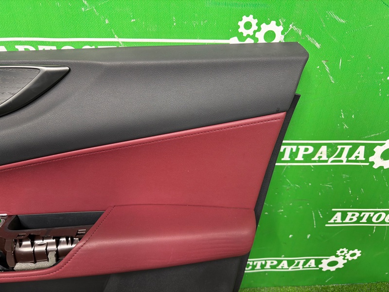 Обшивка багажника, 15000 рублей, Москва