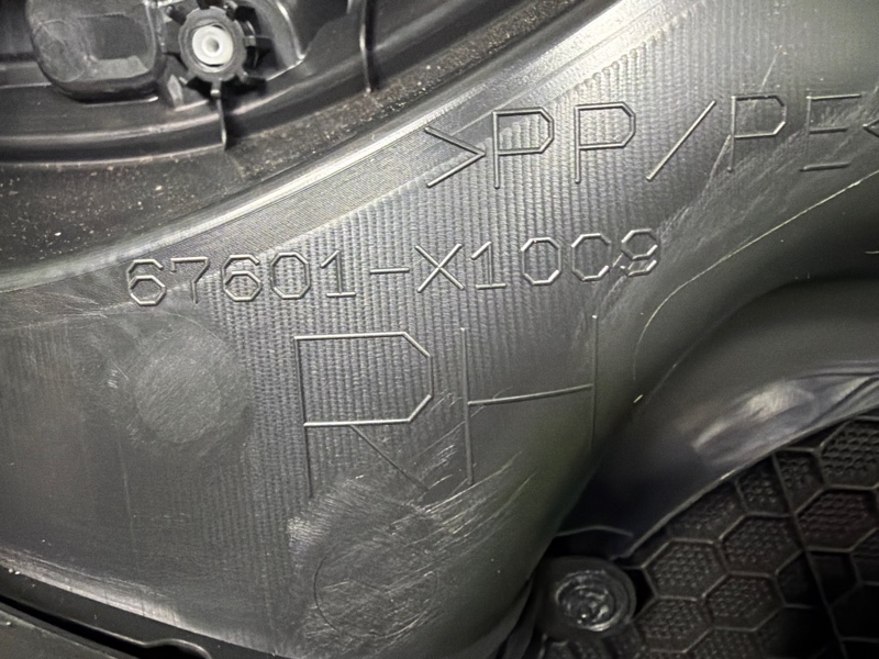 Обшивка багажника, 15000 рублей, Москва