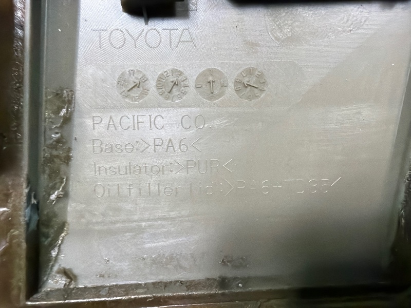 Декоративная крышка двигателя, 25000 рублей, Москва