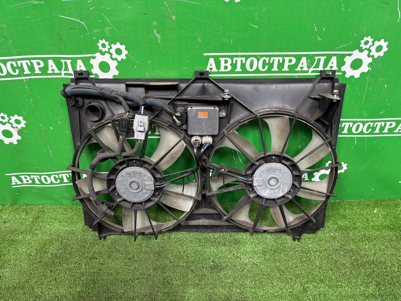 Диффузор, 17000 рублей, Москва