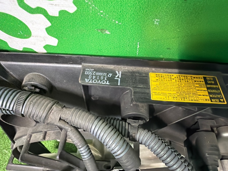 Диффузор, 17000 рублей, Москва