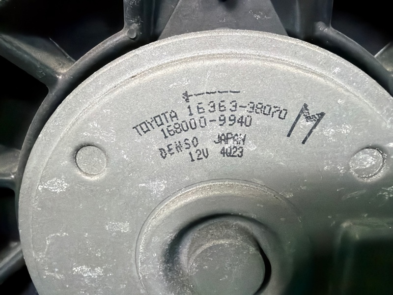 Диффузор, 17000 рублей, Москва