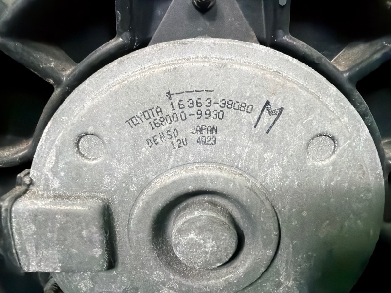 Диффузор, 17000 рублей, Москва