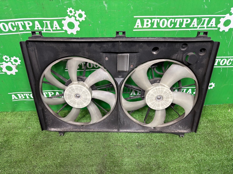 Диффузор, 17000 рублей, Москва