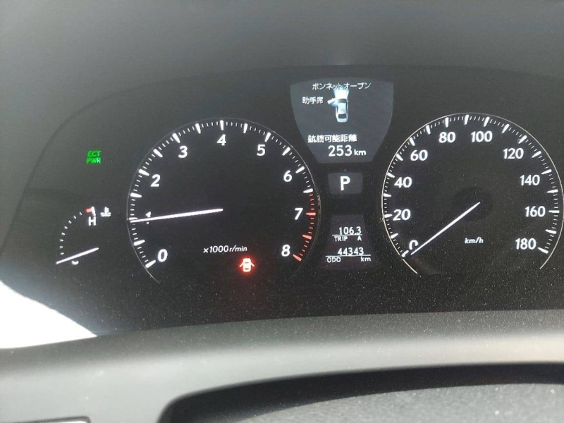 Двигатель, 190000 рублей, Москва