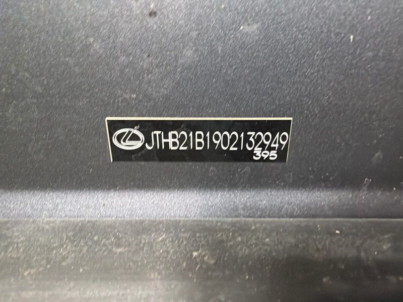 Капот, 75000 рублей, Москва