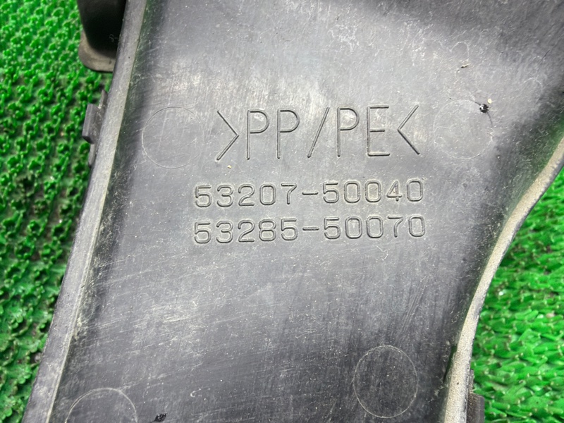 Воздуховод охлаждения тормозов, 15000 рублей, Москва