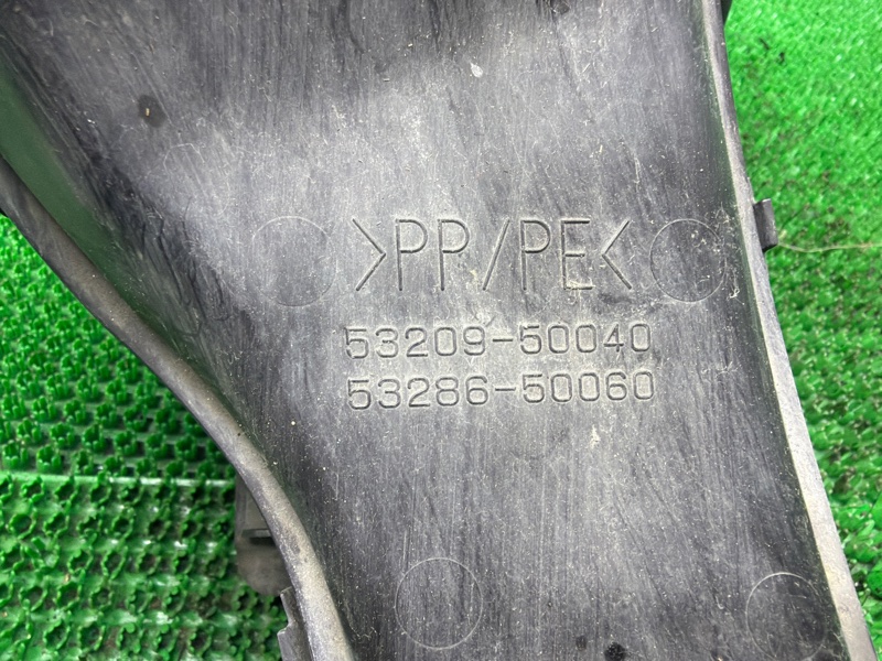 Воздуховод охлаждения тормозов, 15000 рублей, Москва