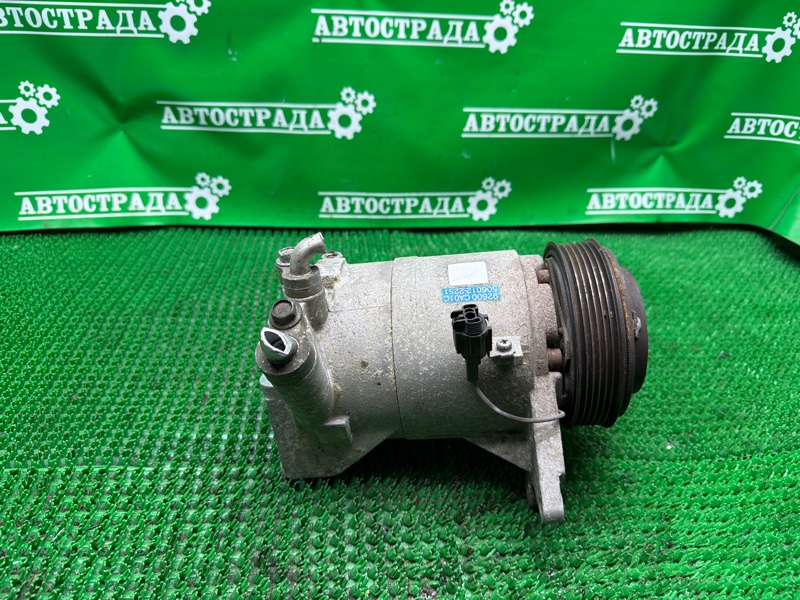 Компрессор кондиционера, 5000 рублей, Москва